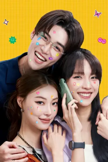 Постер к сериалу "MuTeLuv: Hello, Is This Luck?" #1604041