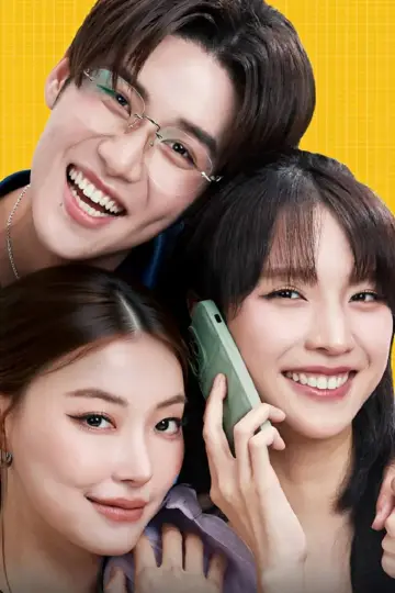 Постер к сериалу "MuTeLuv: Hello, Is This Luck?" #1604042
