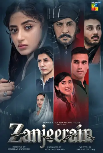 Постер к сериалу "Zanjeerain" #1231107