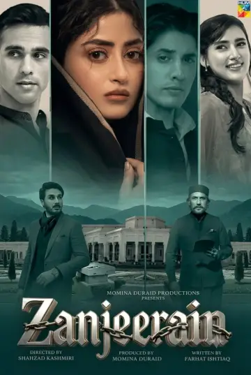 Постер к сериалу "Zanjeerain" #1231108