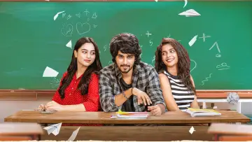 Задник к сериалу "Batchmates" #1480070
