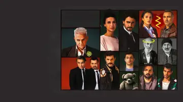 Задник к сериалу "Оплата" #1513725