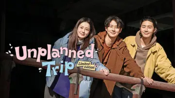 Задник к сериалу "꽃보다 청춘: 리미티드 에디션" #1489492