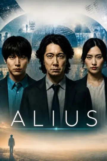 Постер к сериалу "Алиус: Досье особых явлений" #1229708