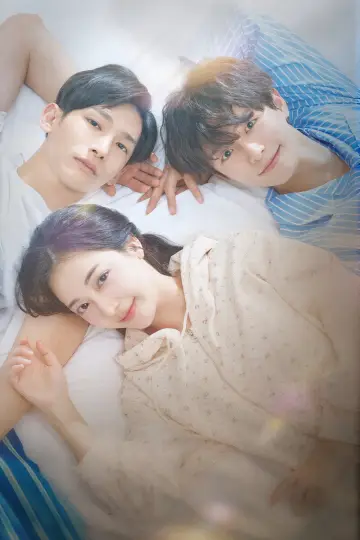 Постер к сериалу "러브러브체인지 : 사랑은 루나,고백은 한별,흔들린 건 우주" #1554733