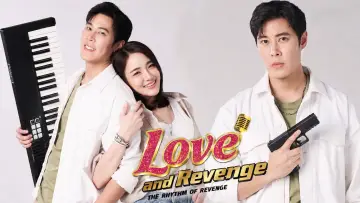 Задник к сериалу "เพลงรักพยัคฆ์ร้าย" #1551317