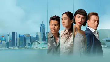 Задник к сериалу "Сезон" #1481979