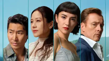 Задник к сериалу "Сезон" #1481980