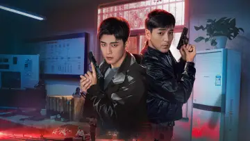 Задник к сериалу "Отголоски улик" #1489726