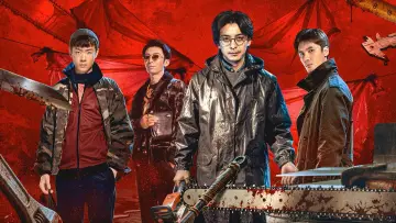 Задник к сериалу "罪无可逃" #1513336