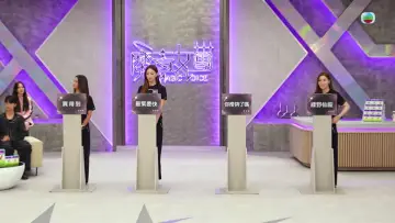 Задник к сериалу "Магический голос" #1551452