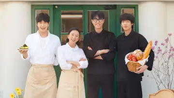 Задник к сериалу "봉주르빵집" #1496025