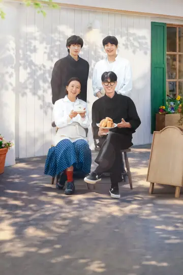 Постер к сериалу "봉주르빵집" #1496031