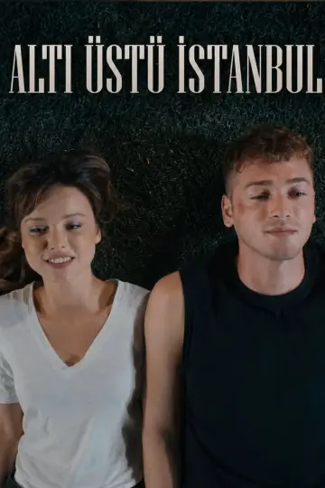Постер к сериалу "Это всего лишь Стамбул" #1225872