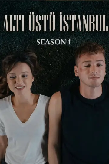 Постер к сериалу "Это всего лишь Стамбул" #1726859