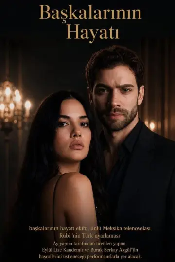Постер к сериалу "Чужая жизнь" #1668113