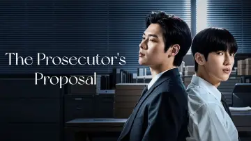 Задник к сериалу "Предложение прокурора" #1345989
