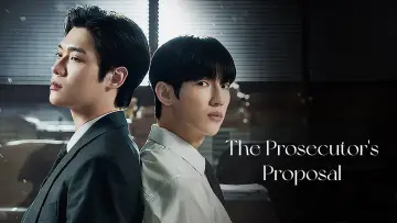 Задник к сериалу "Предложение прокурора" #1345996