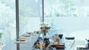Задник к сериалу "유바리토크바리" #1830046