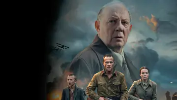 Задник к сериалу "Партизаны" #1554936
