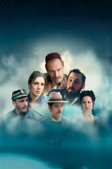 Постер к сериалу "Сумпор" #1554477