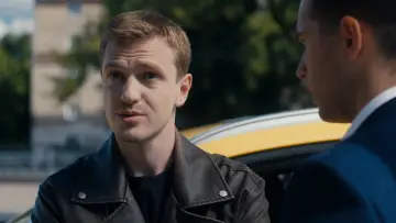Задник к сериалу "Информатор" #1787363
