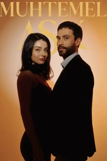 Постер к сериалу "Возможно любовь" #1353885