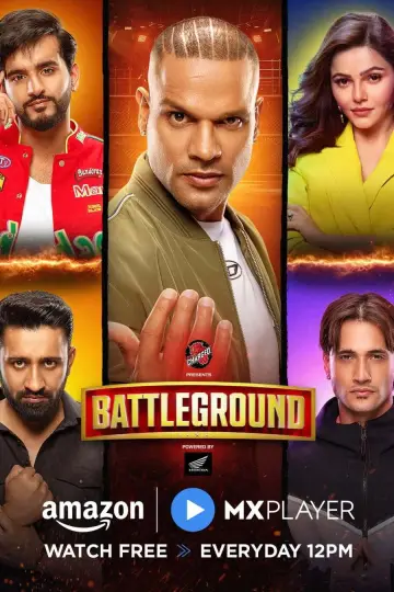 Battleground постер