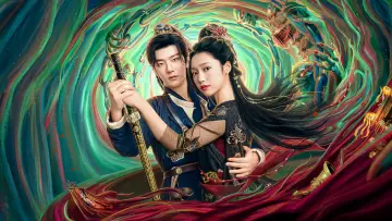 Задник к сериалу "问妖" #1607682