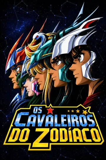 Постер к сериалу "聖闘士星矢" #1482342