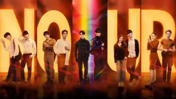 Задник к сериалу "นูร์" #1534879