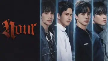 Задник к сериалу "นูร์" #1534880