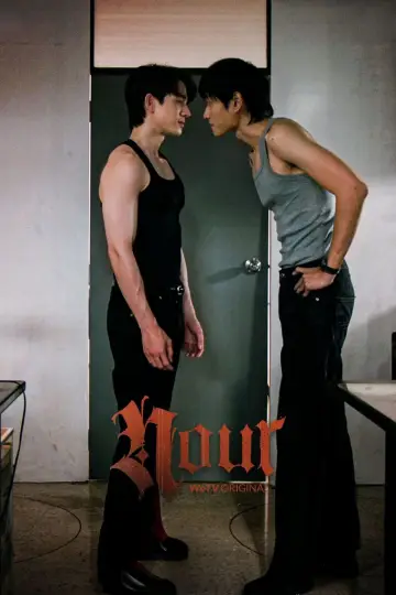 Постер к сериалу "นูร์" #1815638