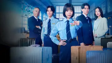 Задник к сериалу "大空港～GATE24～" #1227909