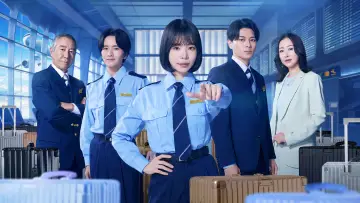 Задник к сериалу "大空港～GATE24～" #1662269