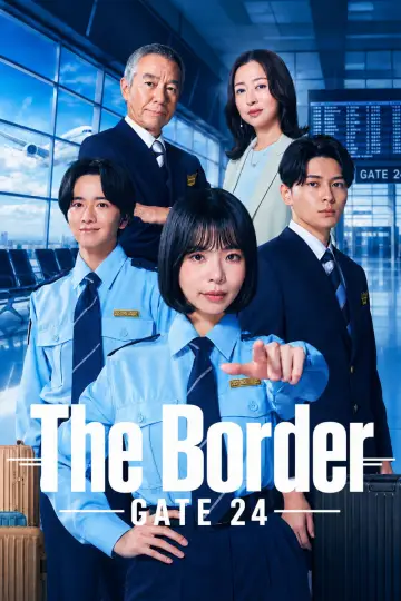 Постер к сериалу "大空港～GATE24～" #1662270