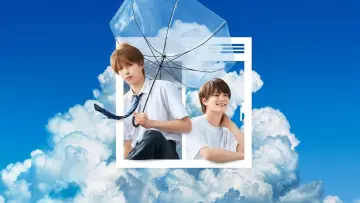 Задник к сериалу "夏色の雲が恋と嵐をまきおこす" #1226265