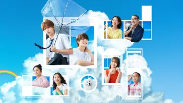 Задник к сериалу "夏色の雲が恋と嵐をまきおこす" #1226267