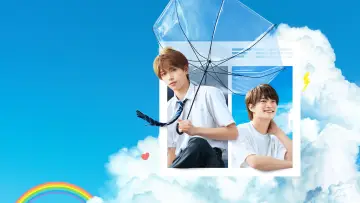 Задник к сериалу "夏色の雲が恋と嵐をまきおこす" #1226269