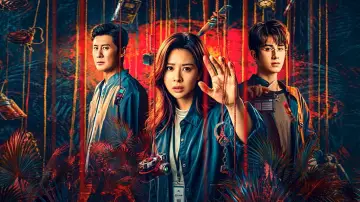 Задник к сериалу "意外调查组" #1484725