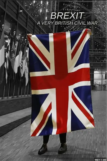 Постер к сериалу "Brexit: A Very British Civil War" #1512347