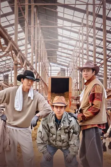 Постер к сериалу "콩 심은 데 콩 나는 가고팜 하고팜 동물농장" #1478336
