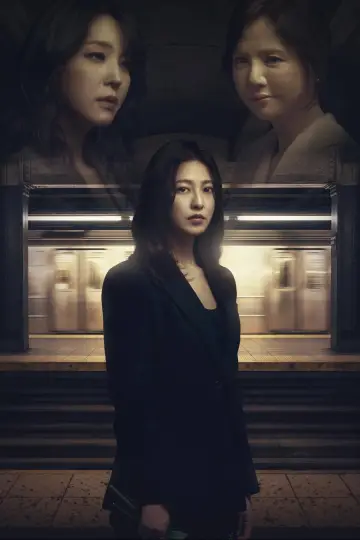 Постер к сериалу "Семейный реестр" #1227177