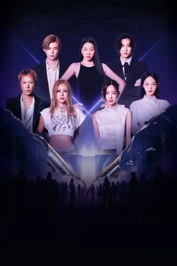 킬잇: 스타일 크리에이터 대전쟁 постер