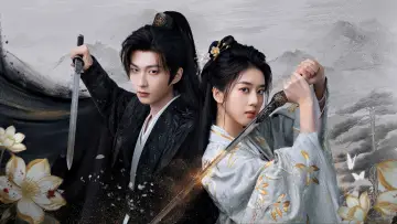 Задник к сериалу "掌中刃" #1497977