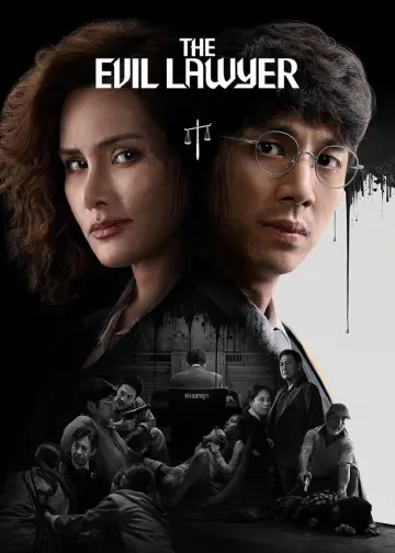 ทนายปีศาจ постер