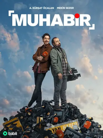 Репортер постер