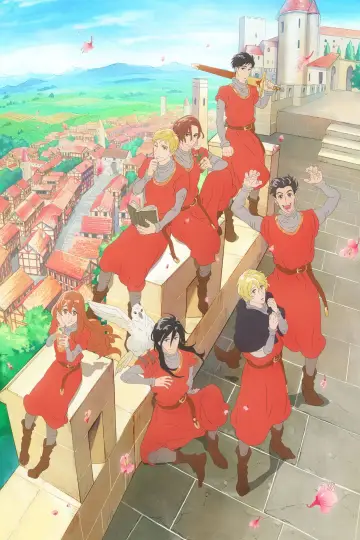 Постер к сериалу "マロニエ王国の七人の騎士" #1845132