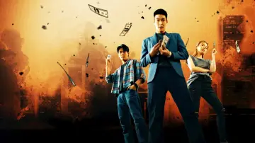 Задник к сериалу "เกมโกงเกมส์" #1230373