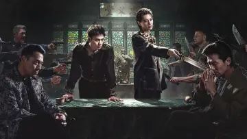 Задник к сериалу "话事人" #1667454